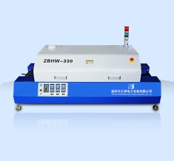 Reflow Oven ZB330HW